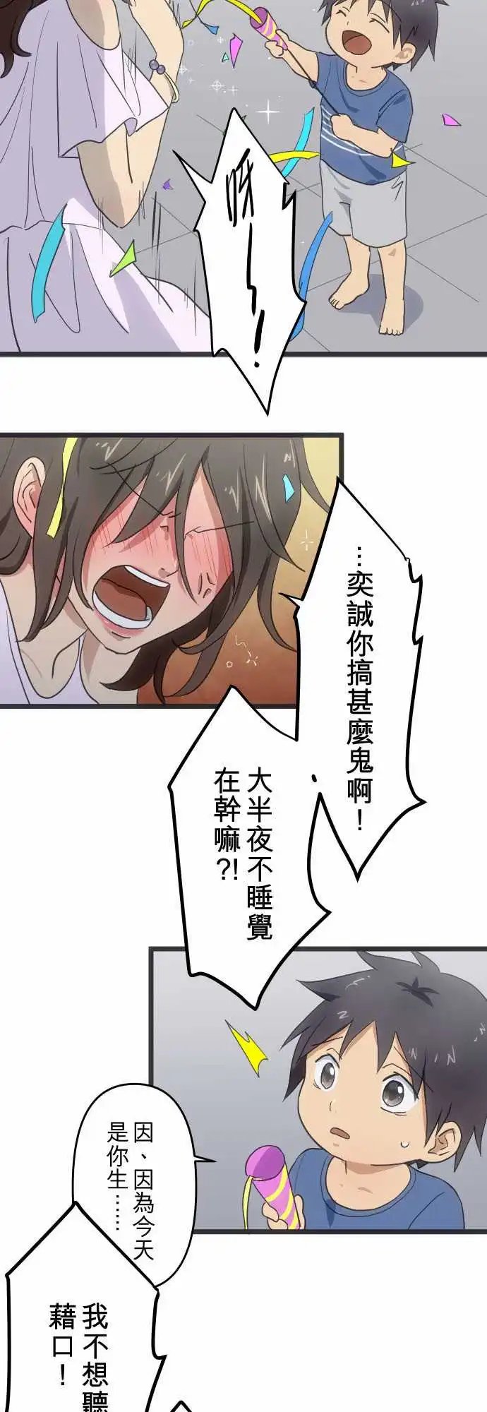 125-多余的
