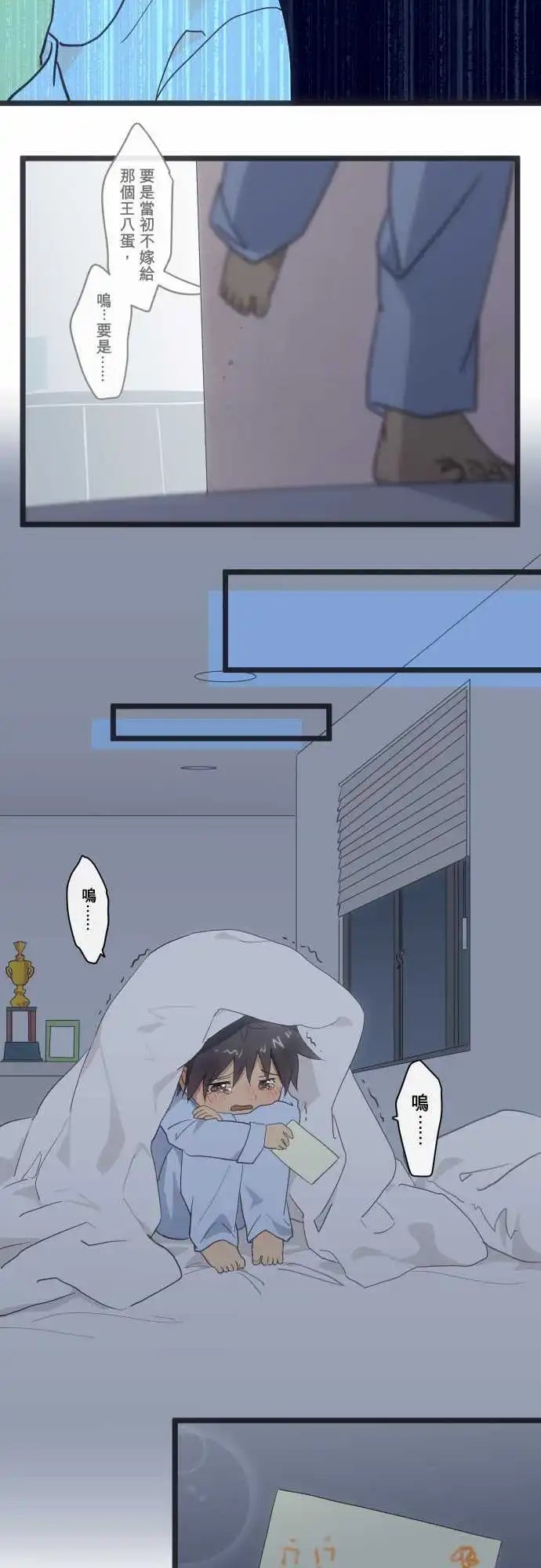 125-多余的