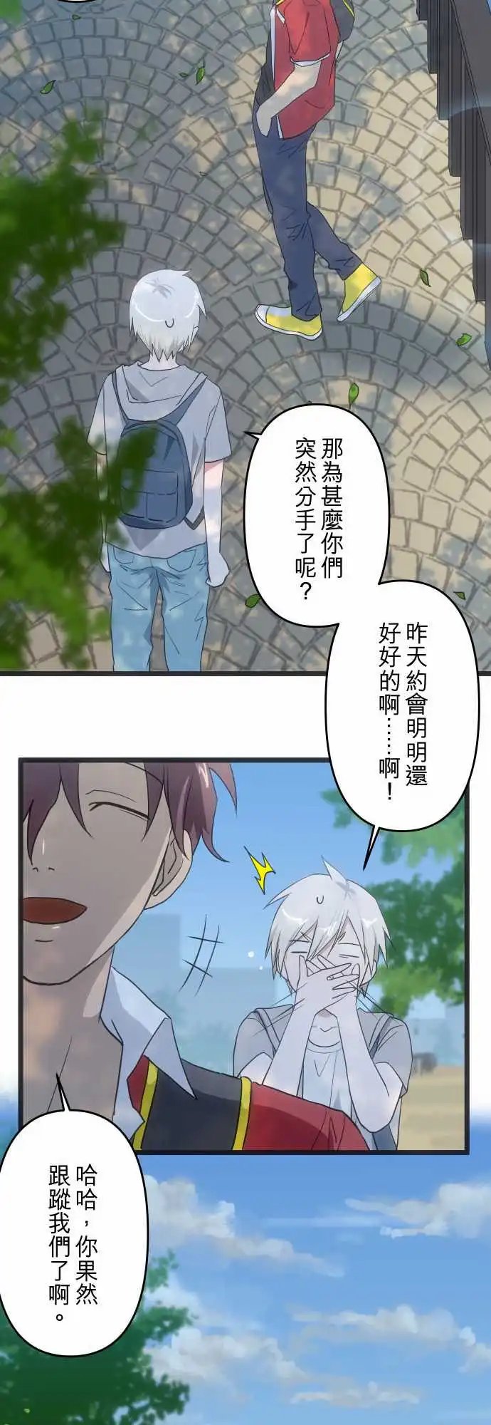 125-多余的