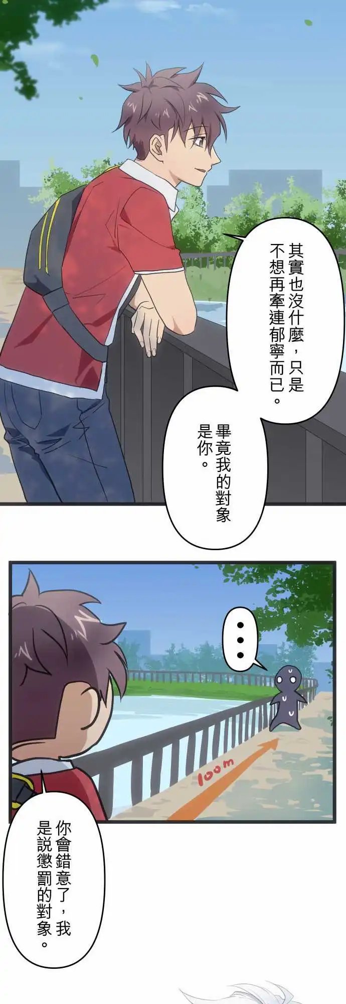 125-多余的