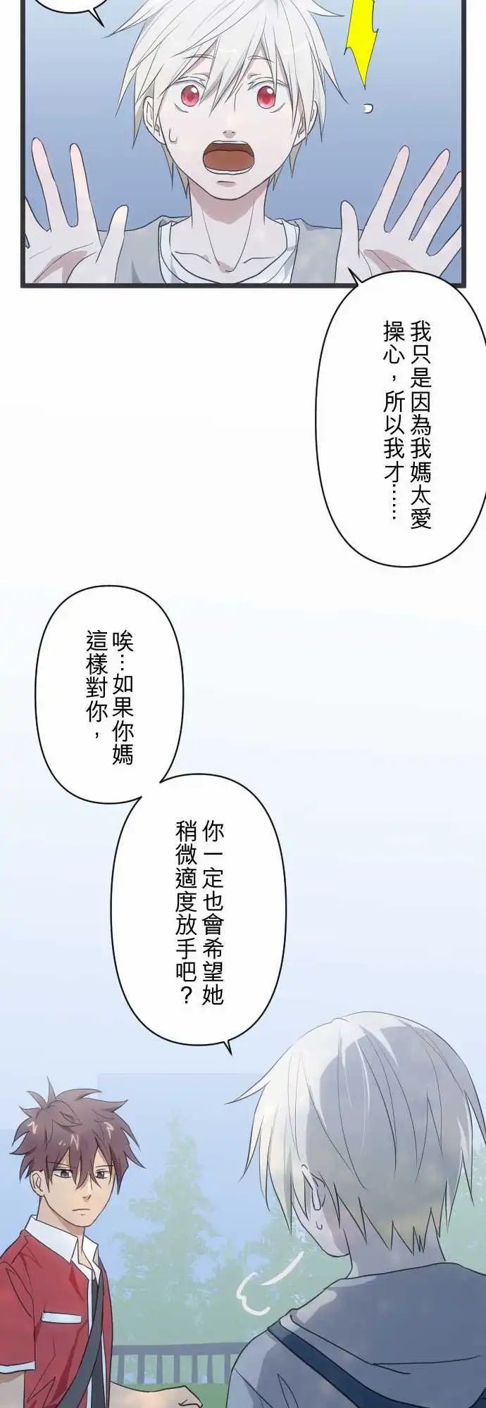 125-多余的