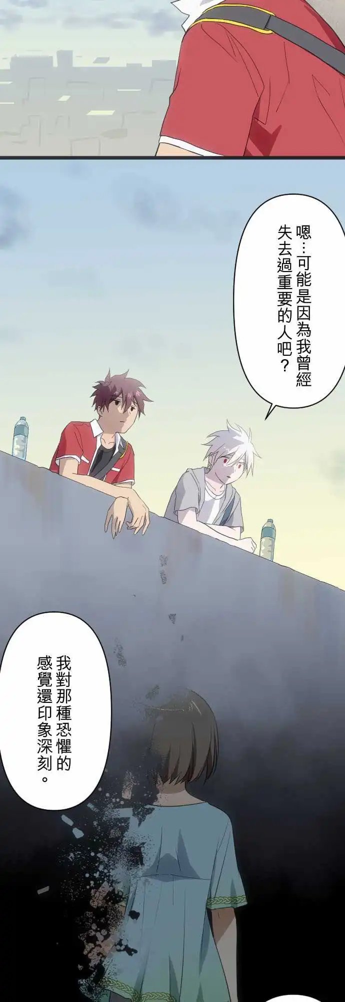 126-放不下的羁绊