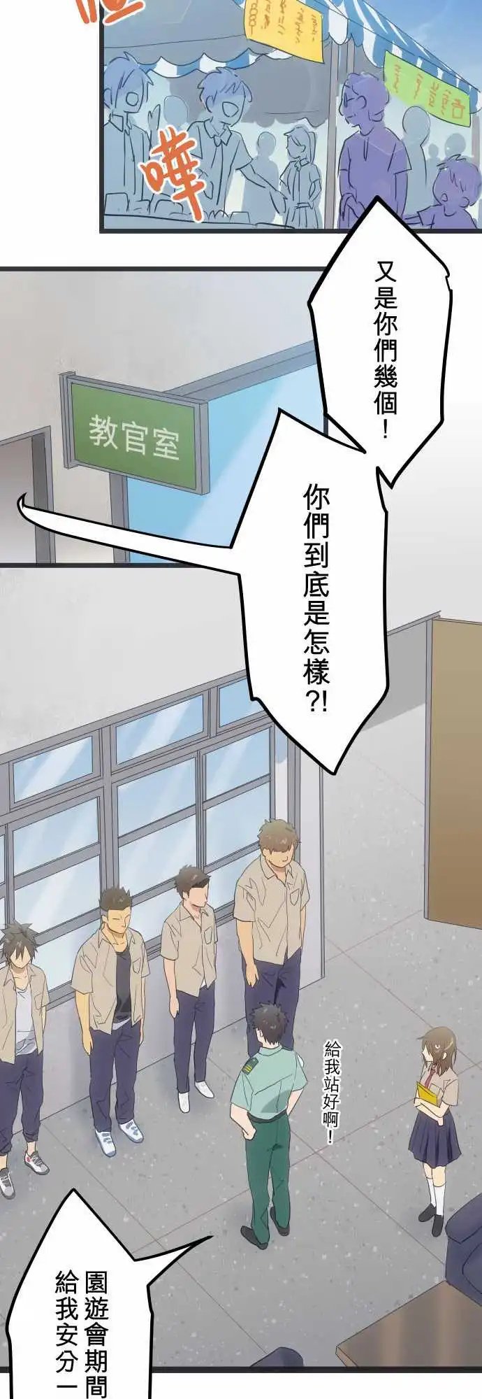127-消失