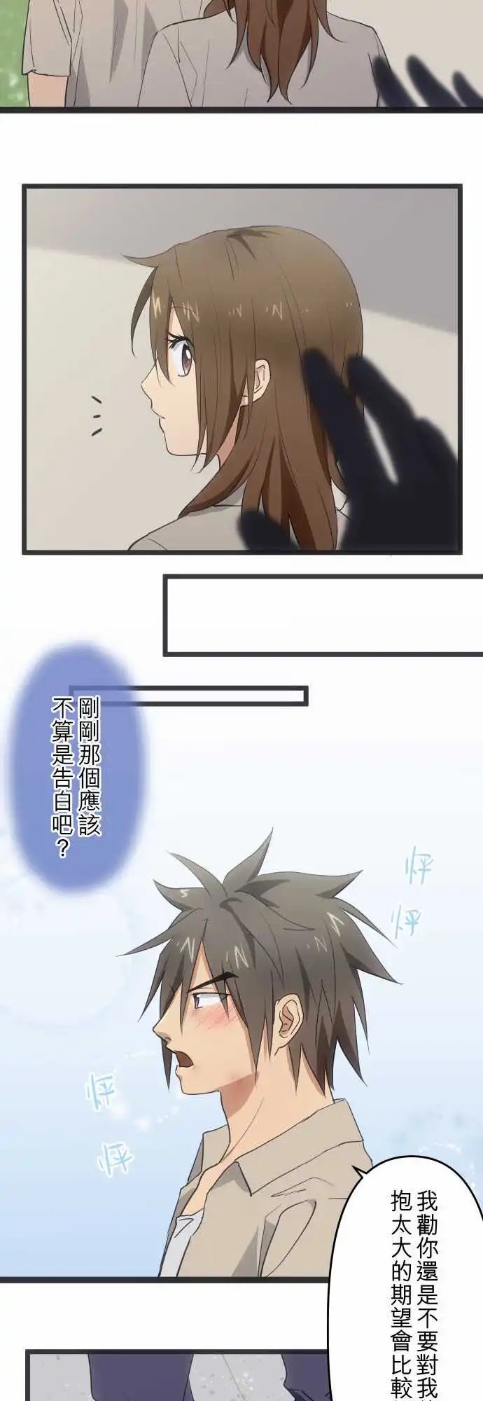 127-消失