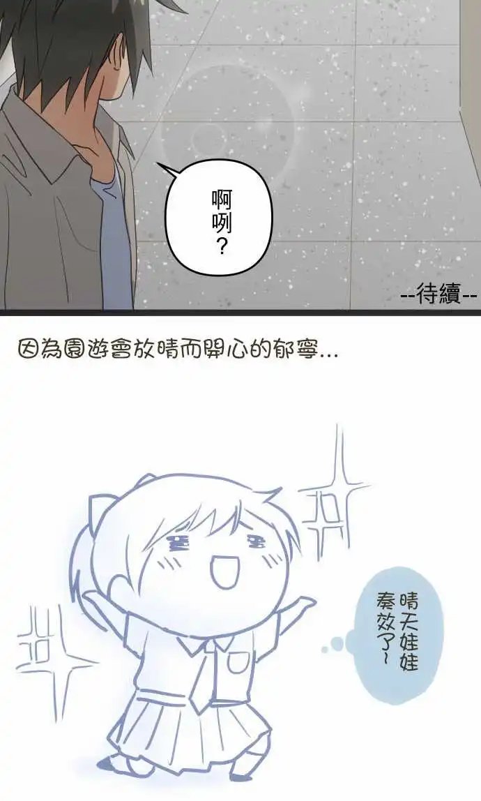 127-消失