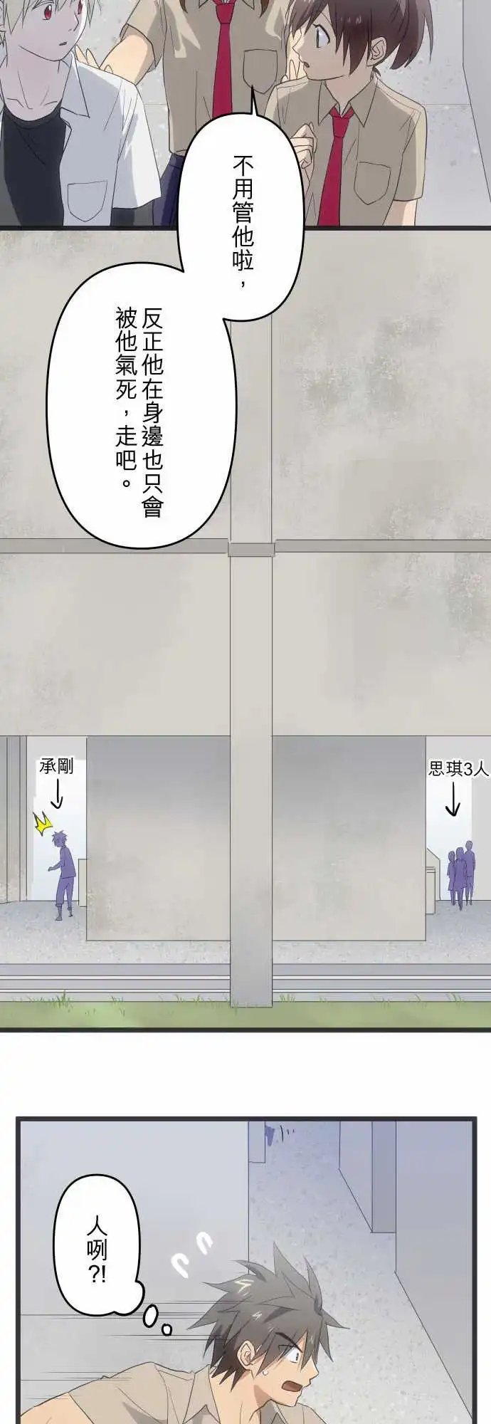 128-着想