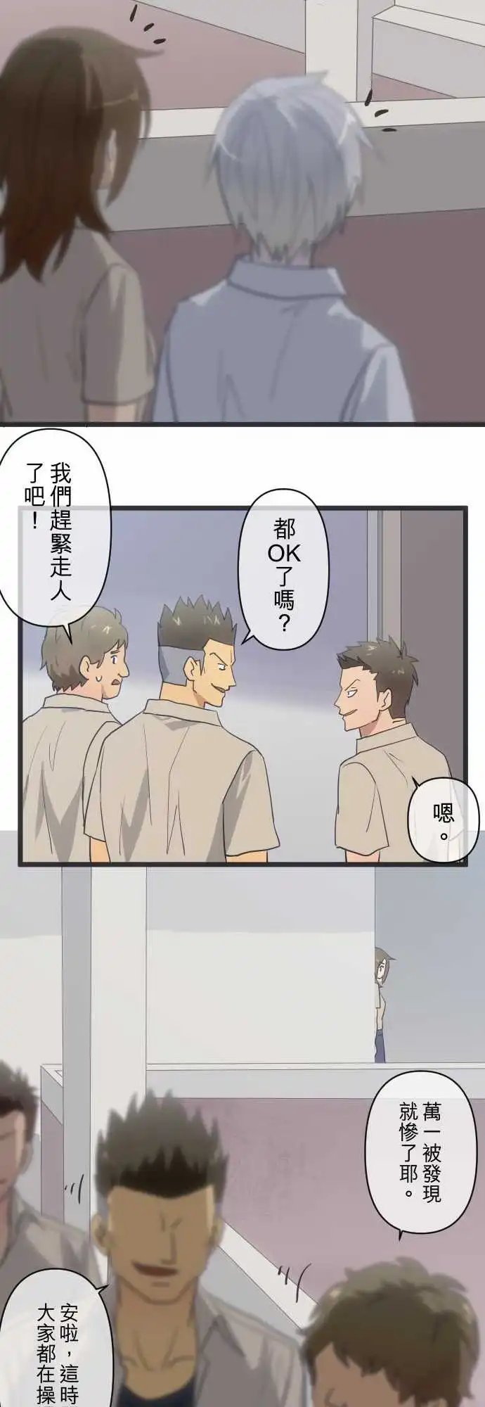 128-着想