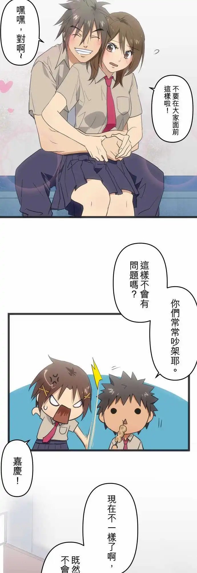 131-取代