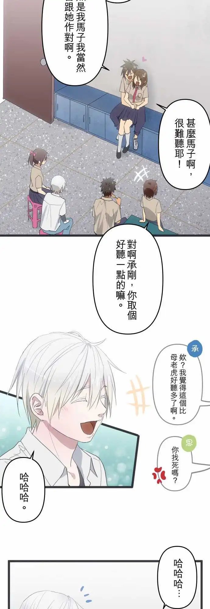 131-取代