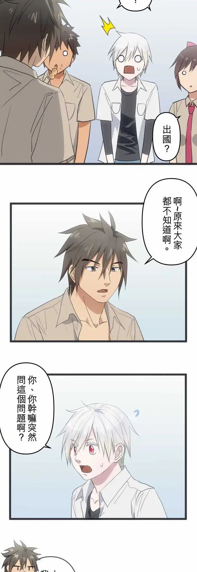 131-取代