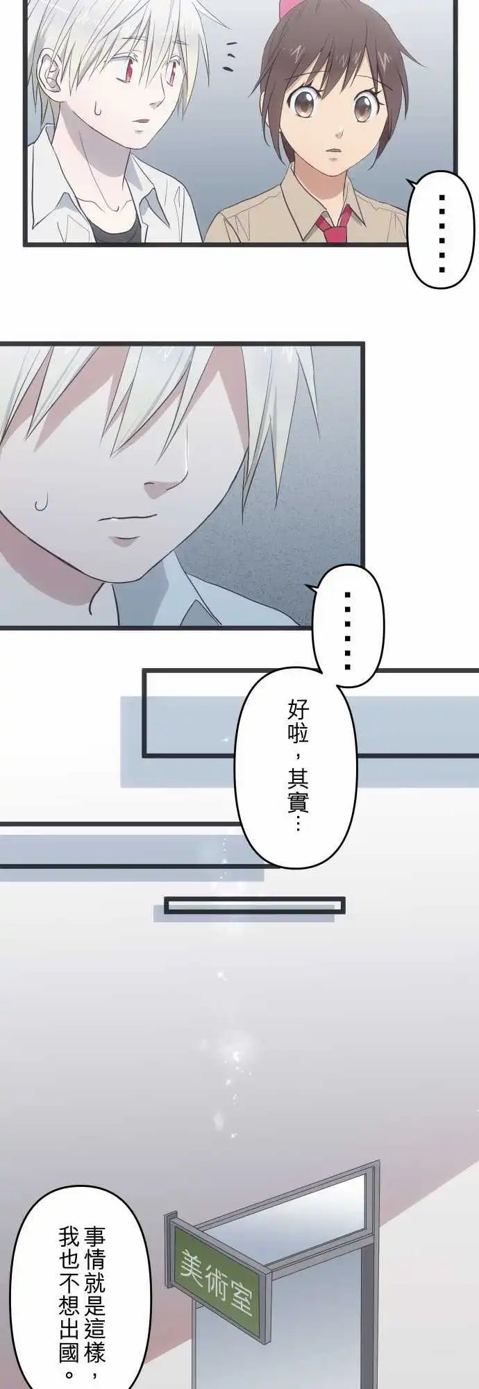 131-取代