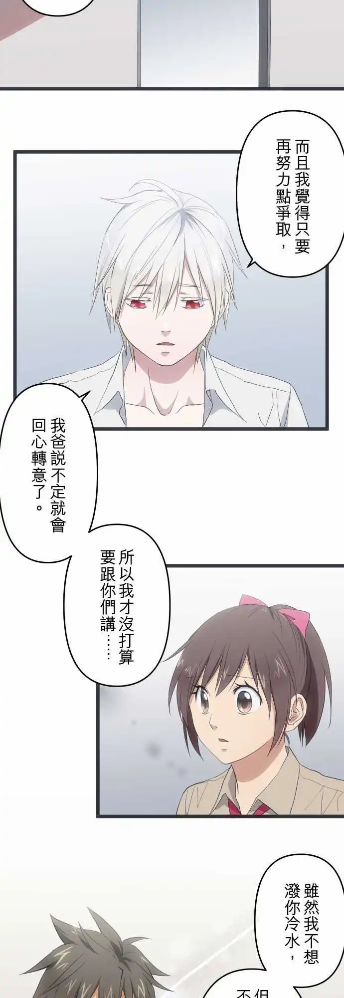131-取代