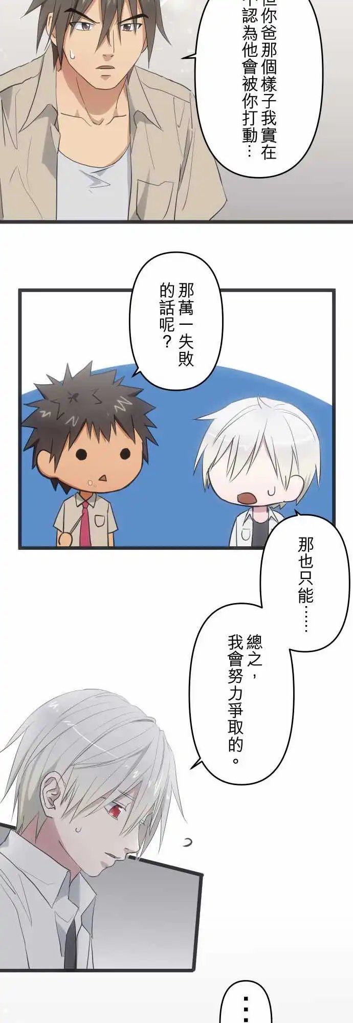 131-取代