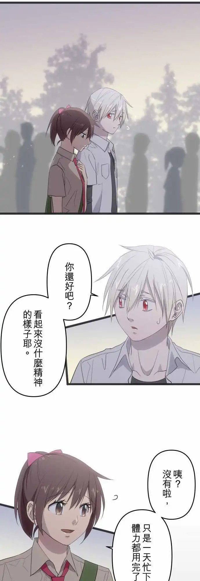 131-取代