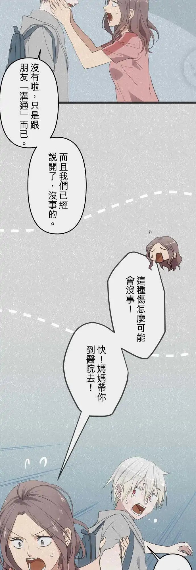 132-重要的问题
