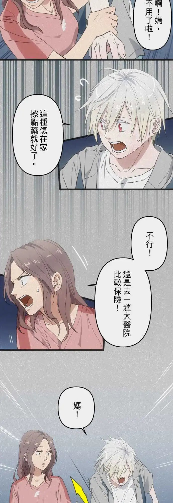 132-重要的问题