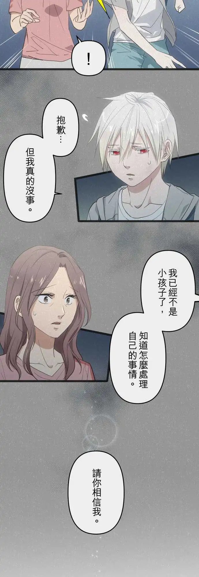 132-重要的问题