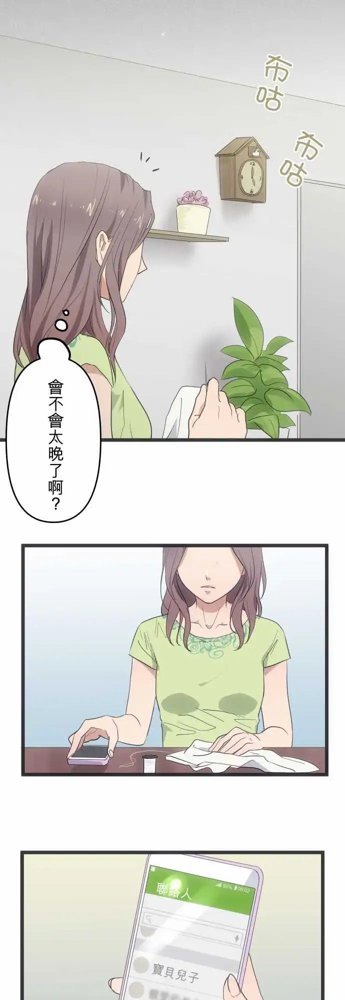 132-重要的问题