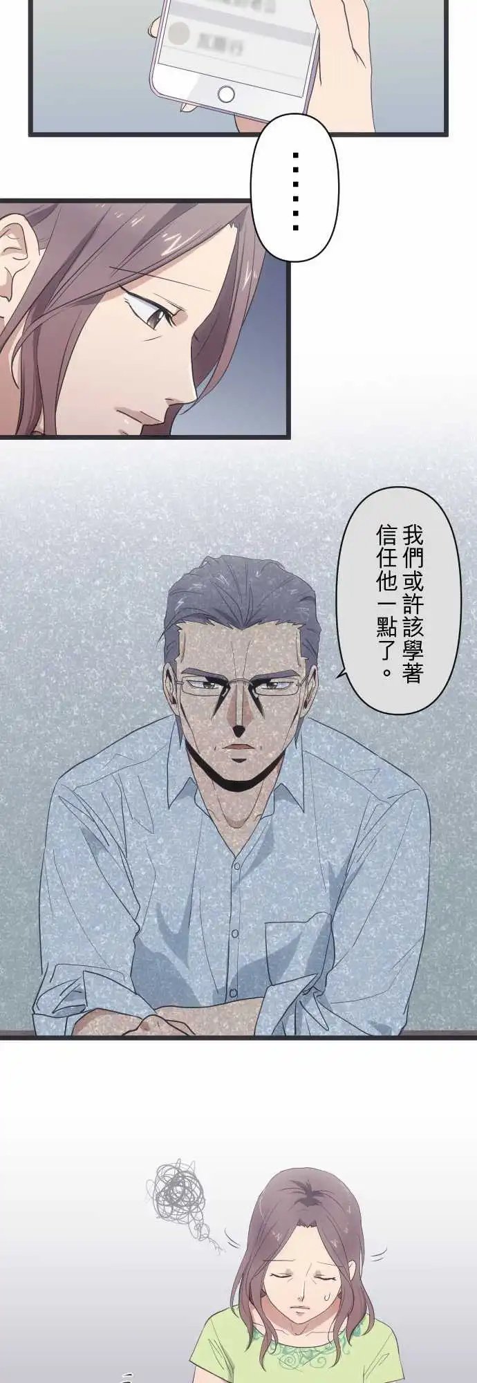 132-重要的问题