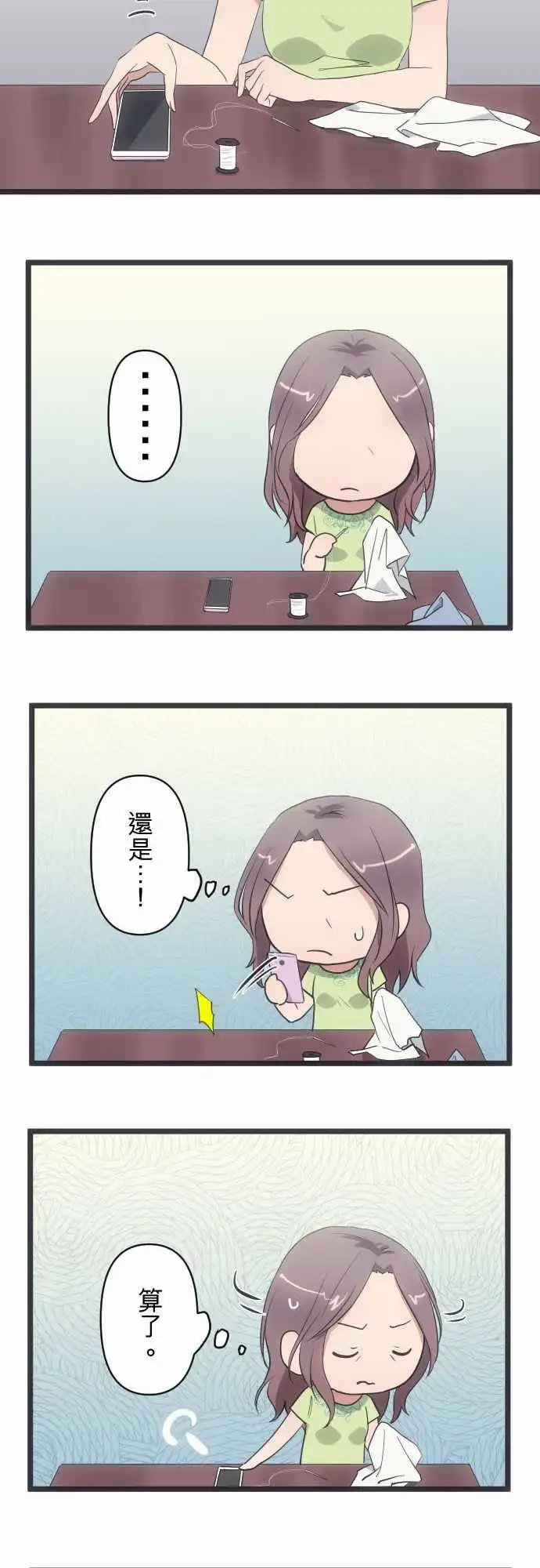 132-重要的问题