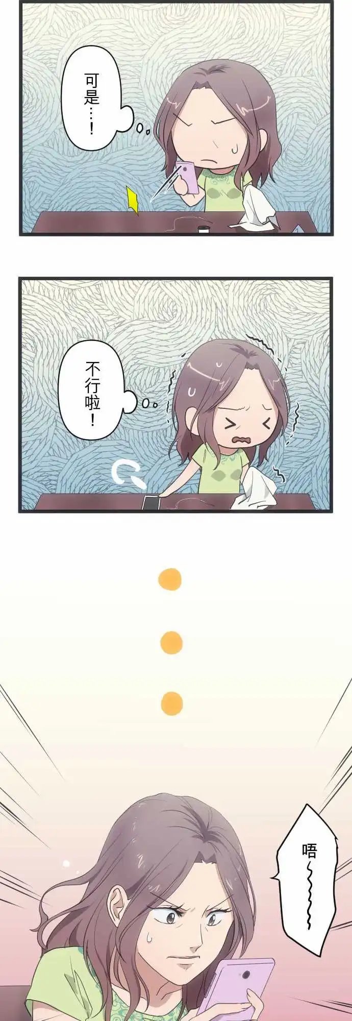 132-重要的问题