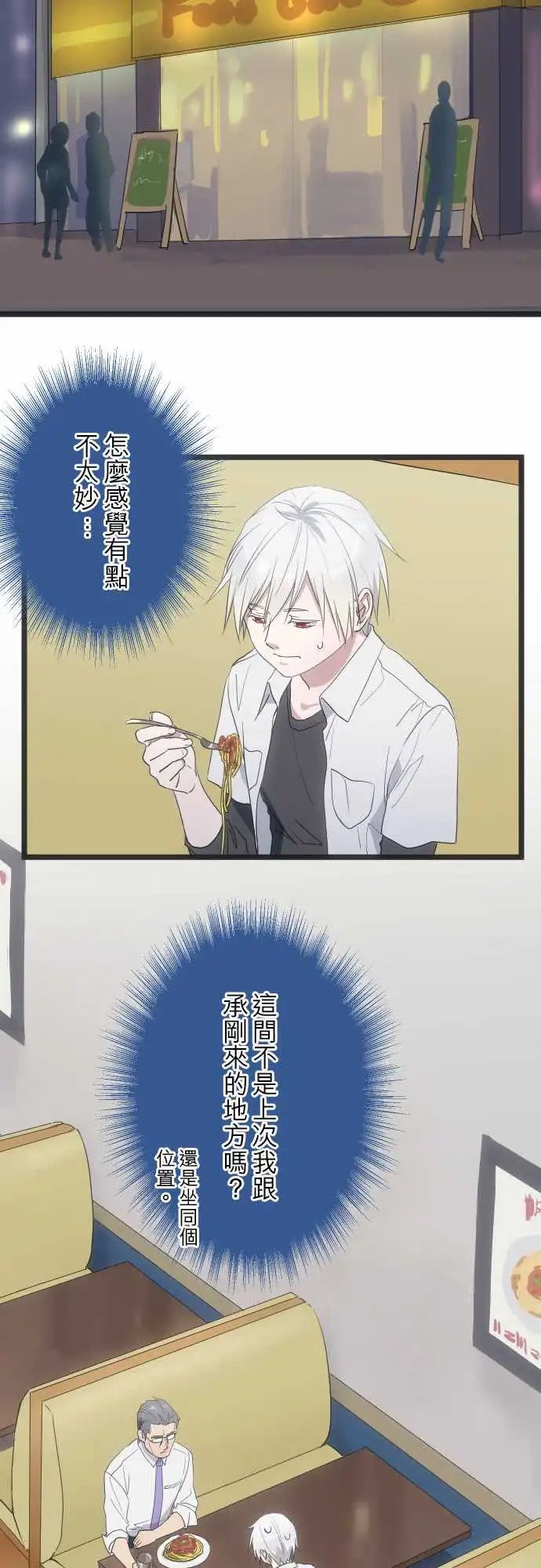 132-重要的问题