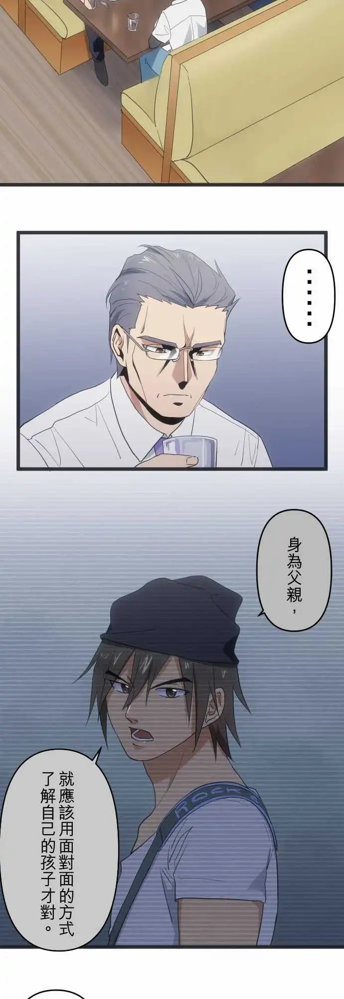 132-重要的问题
