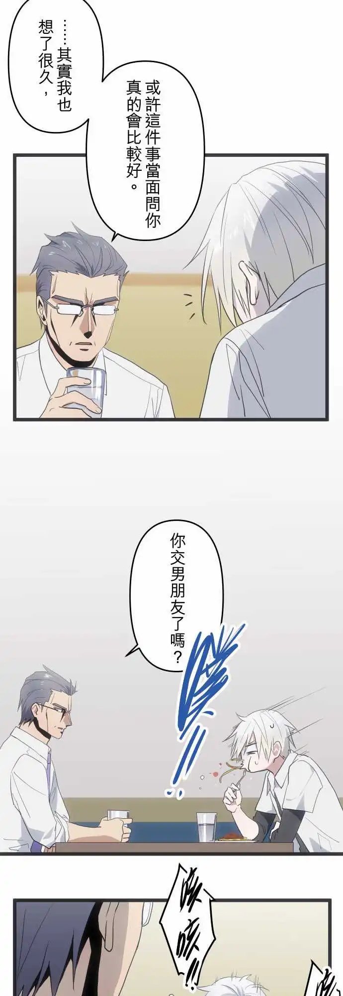 132-重要的问题