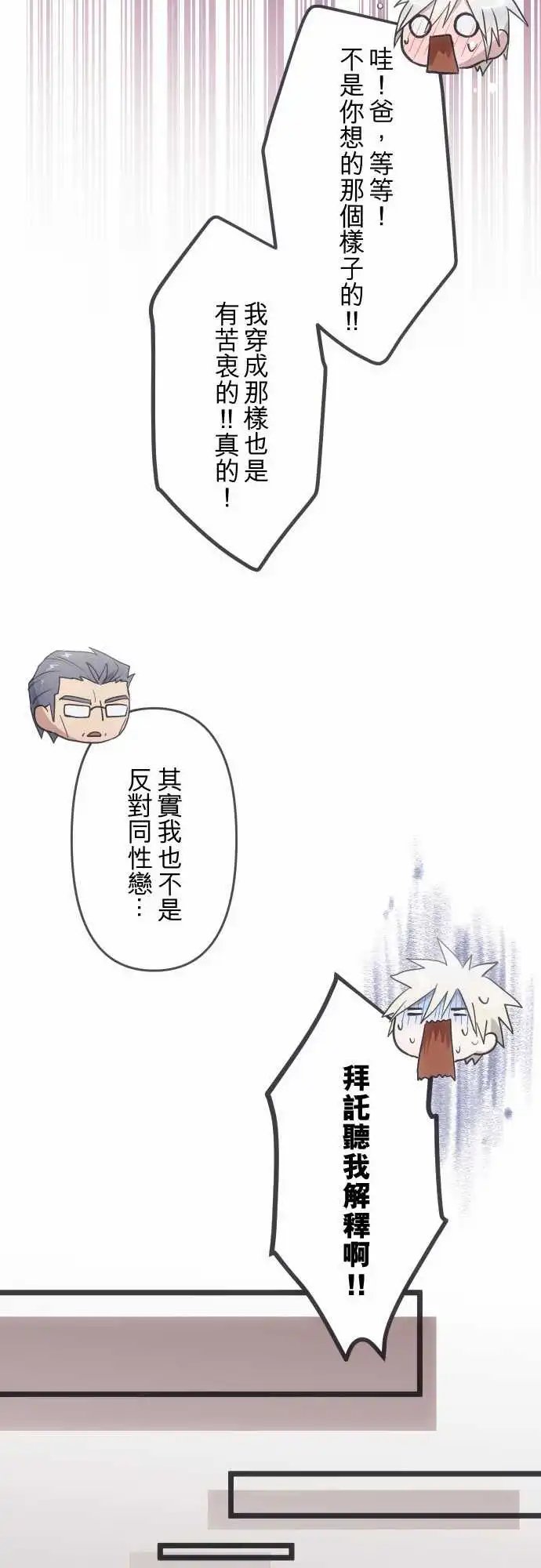 132-重要的问题