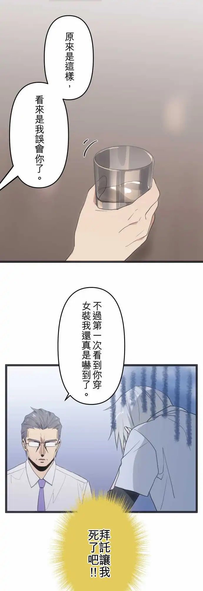 132-重要的问题
