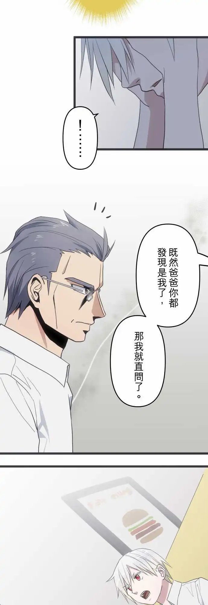 132-重要的问题