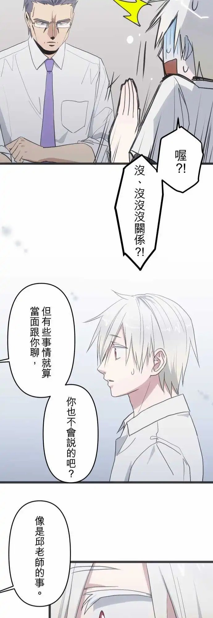 132-重要的问题