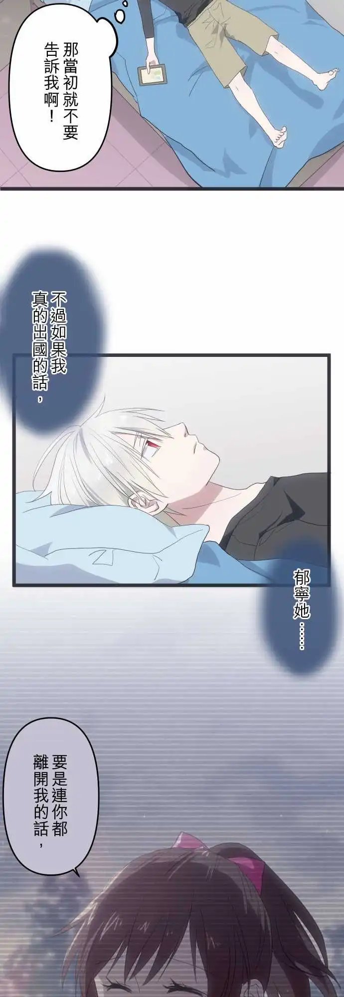 133-称呼