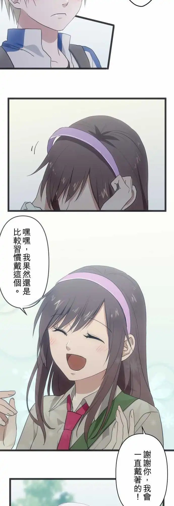 134-消失的脸