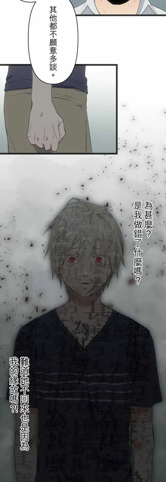 139-好消息