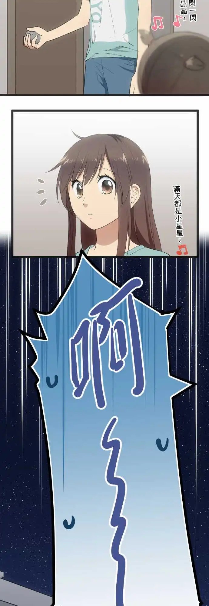 139-好消息