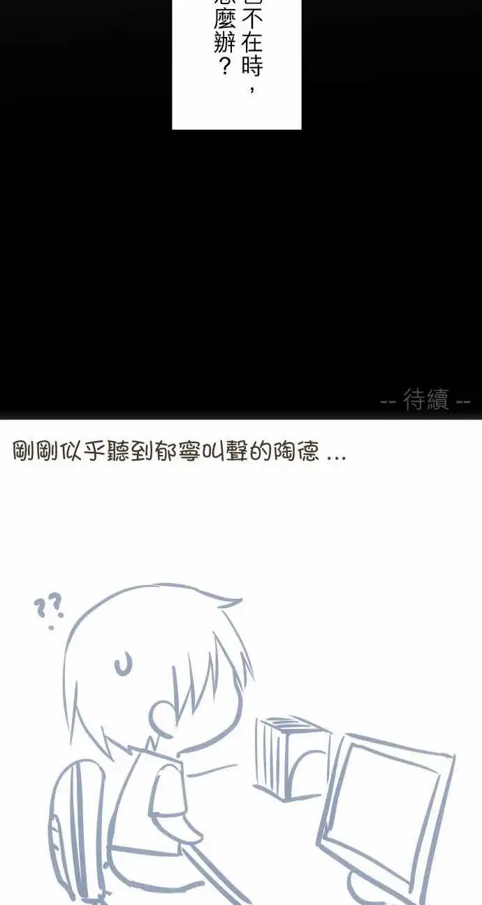 139-好消息