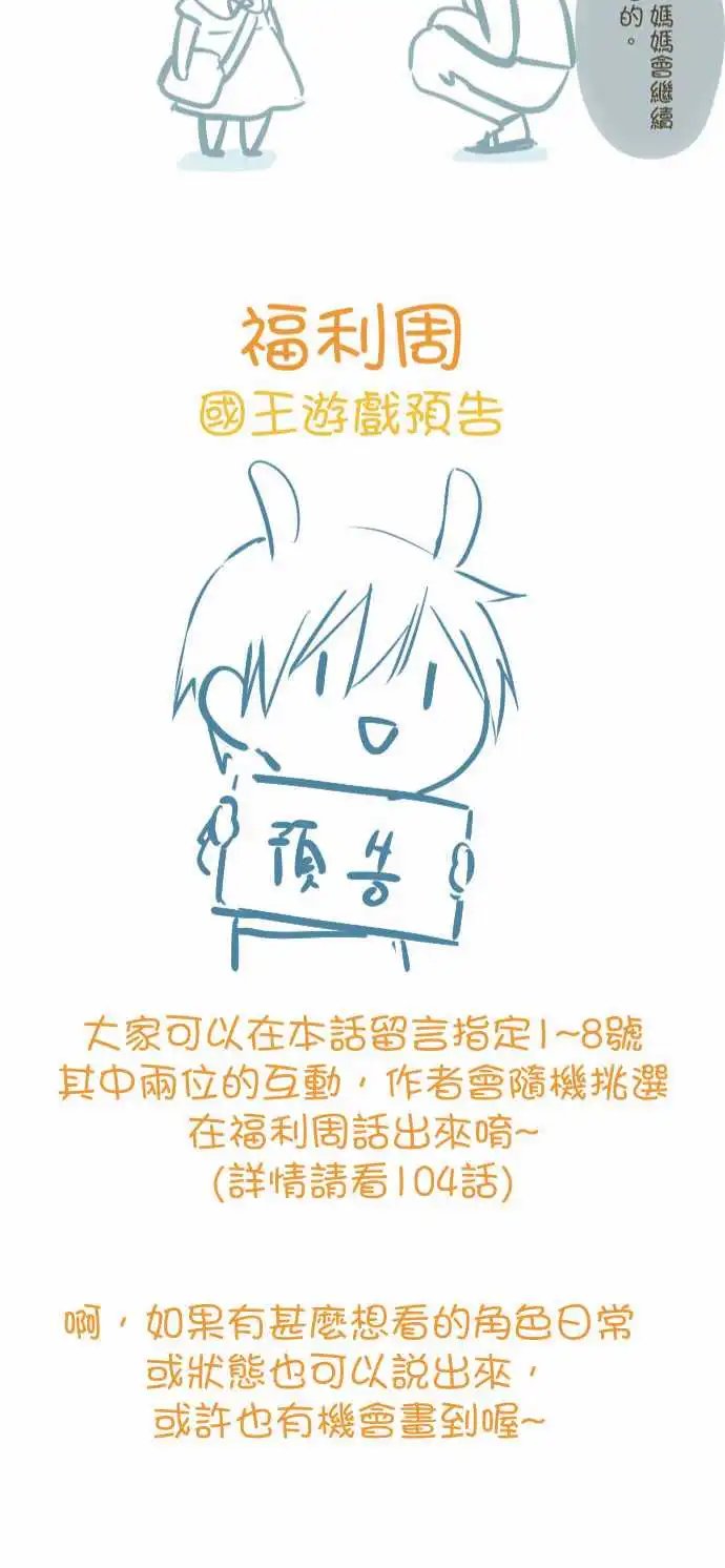 141-不可原谅