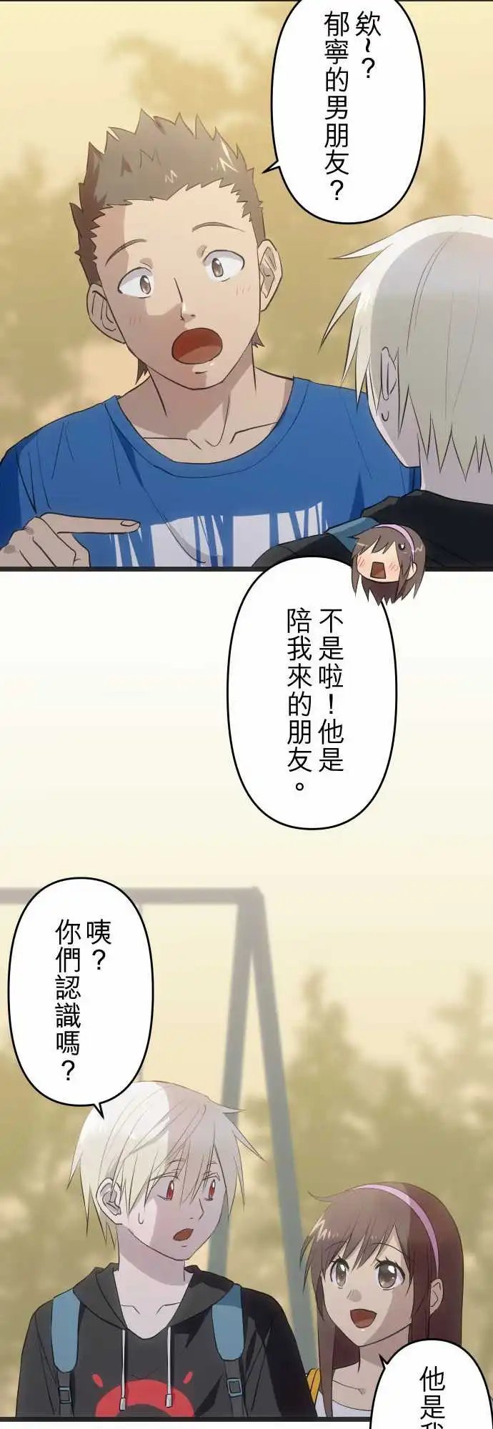143-想去的地方