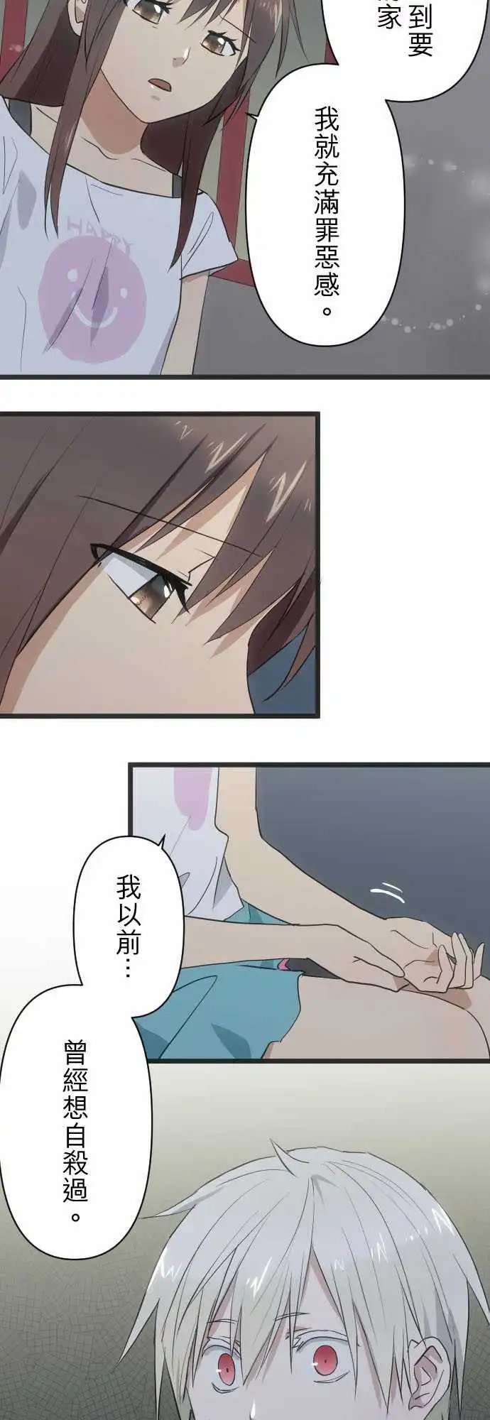 145-放手