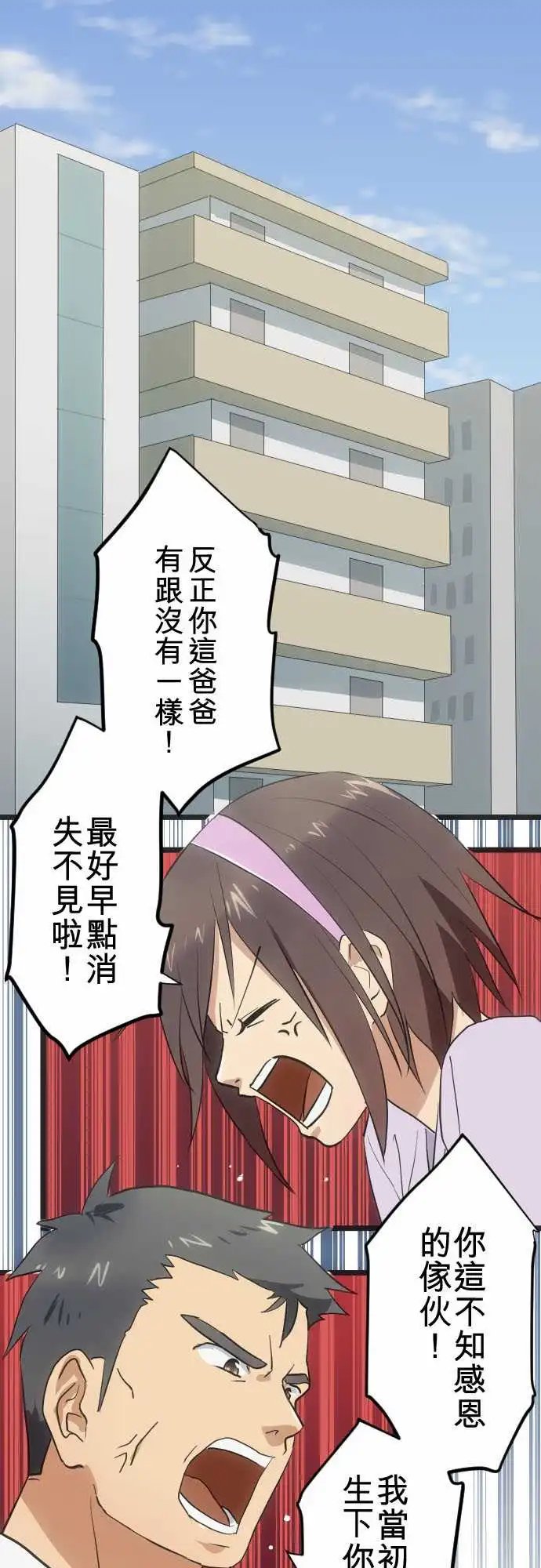 145-放手