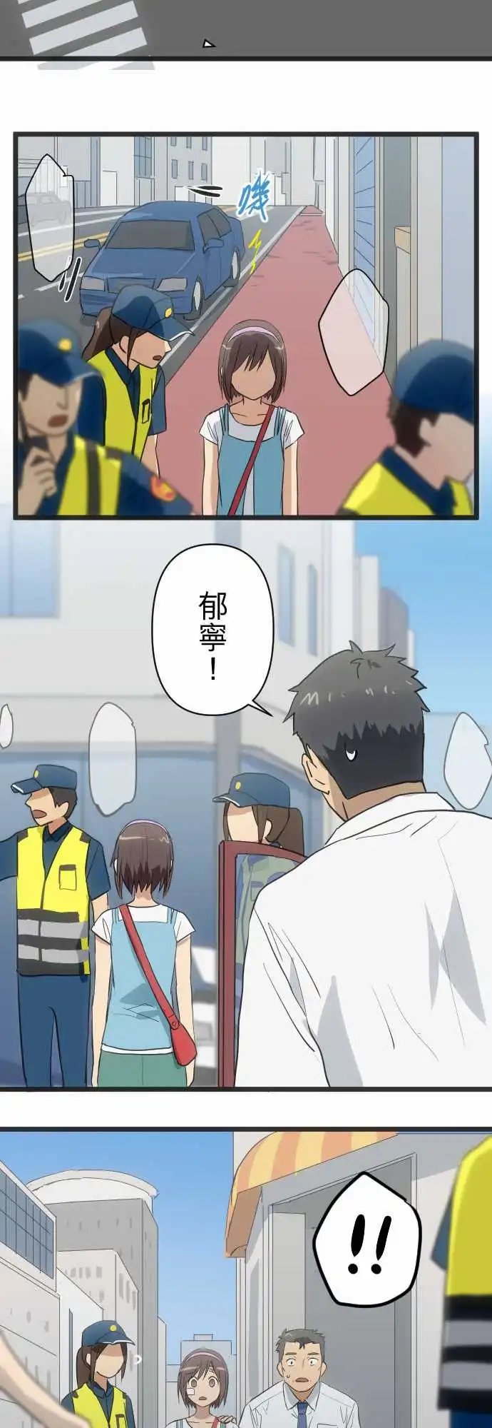 145-放手
