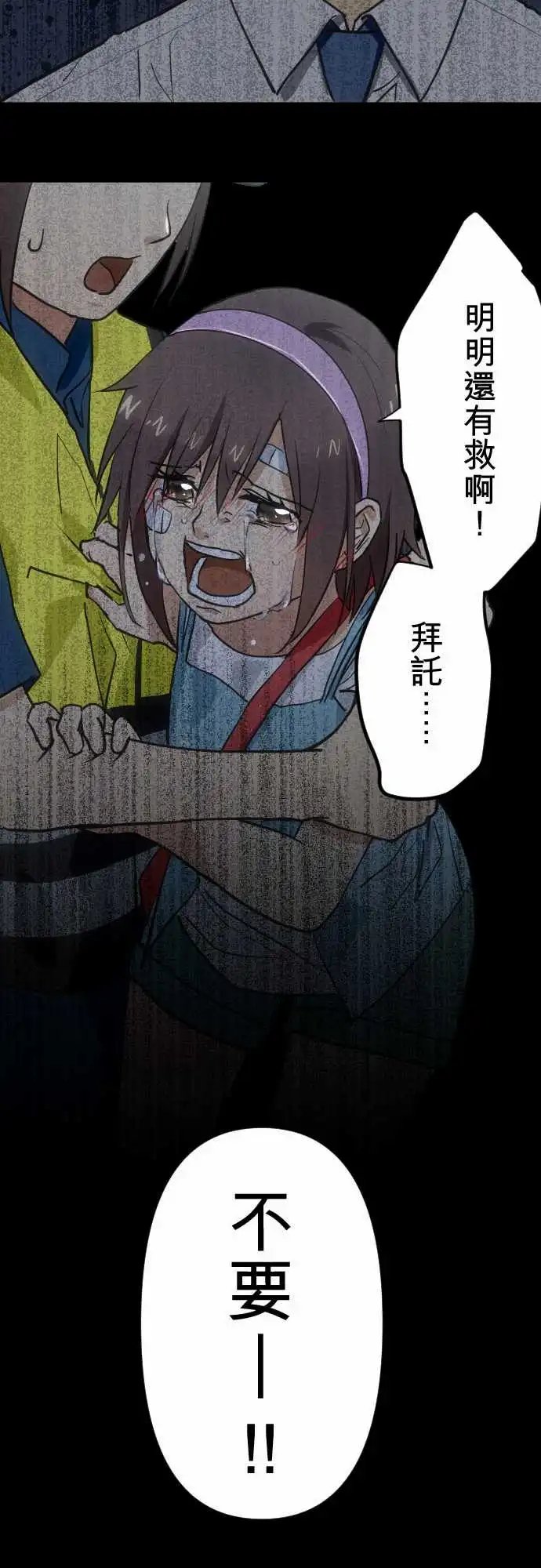 145-放手
