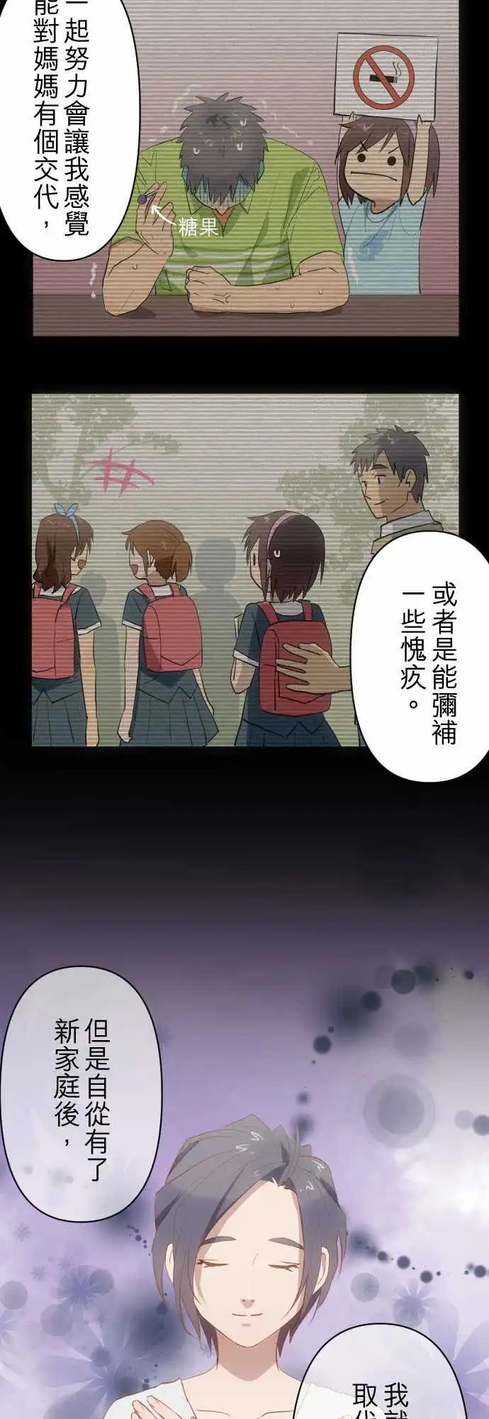 147-位置