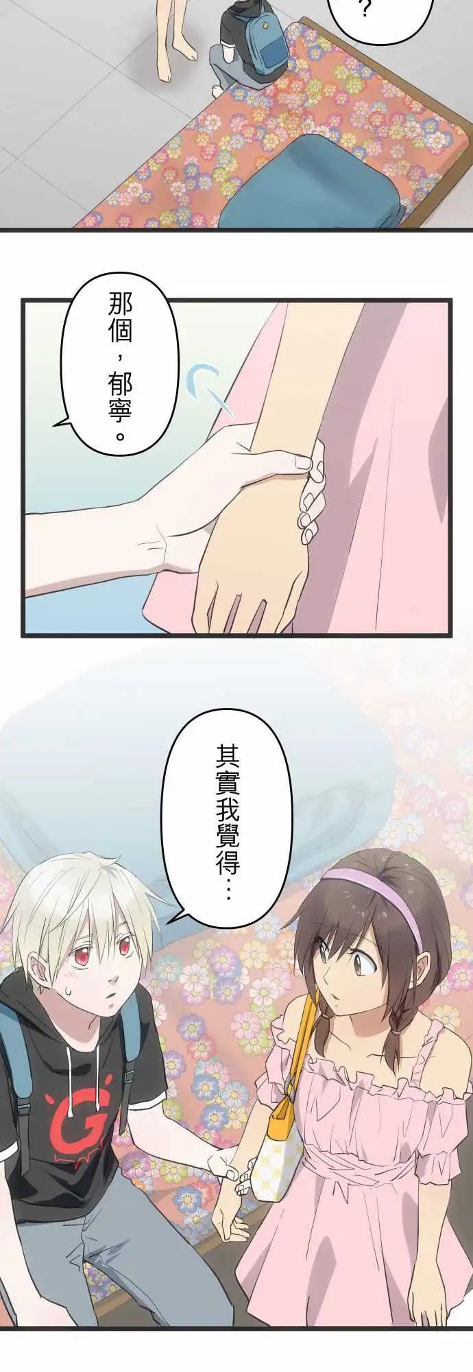 147-位置