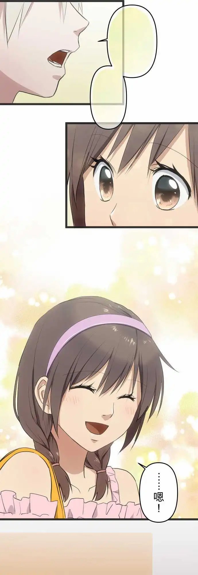 147-位置
