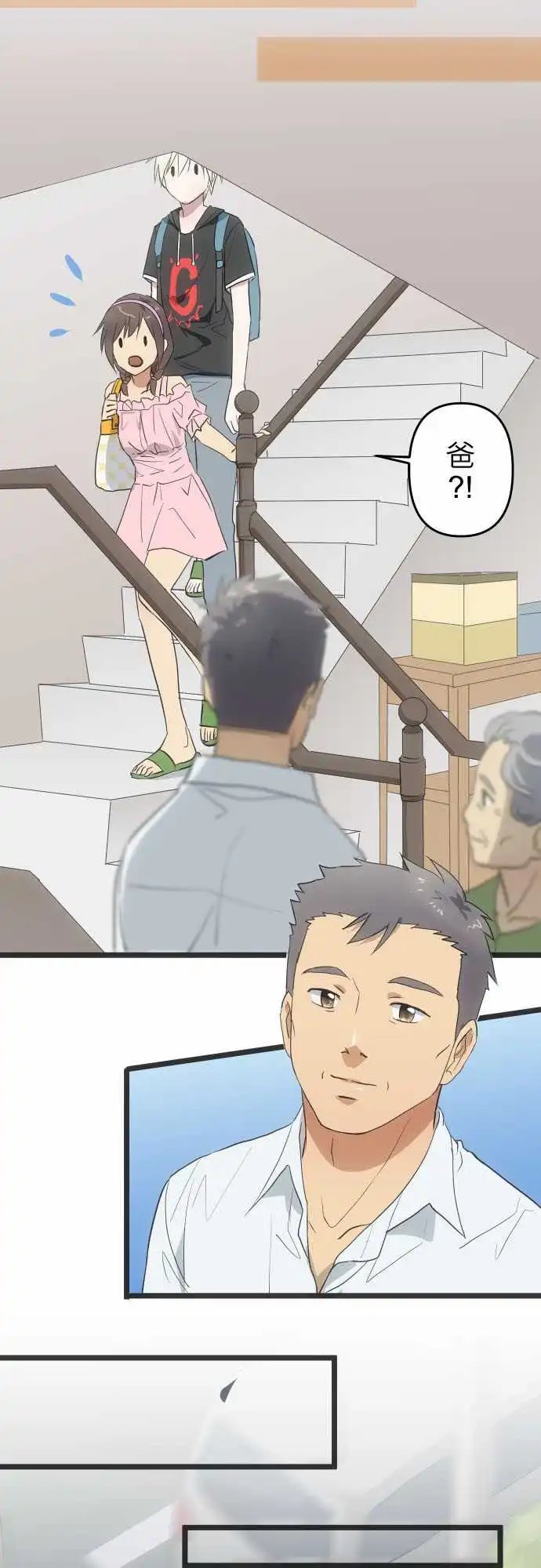 147-位置