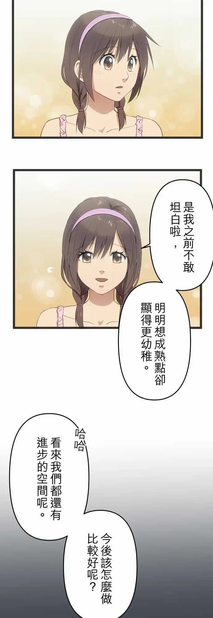 147-位置
