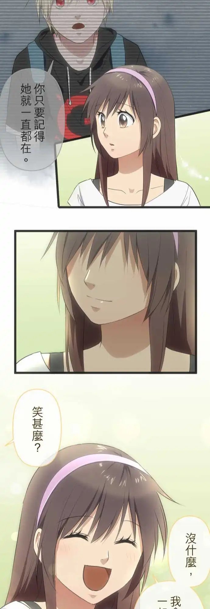 147-位置