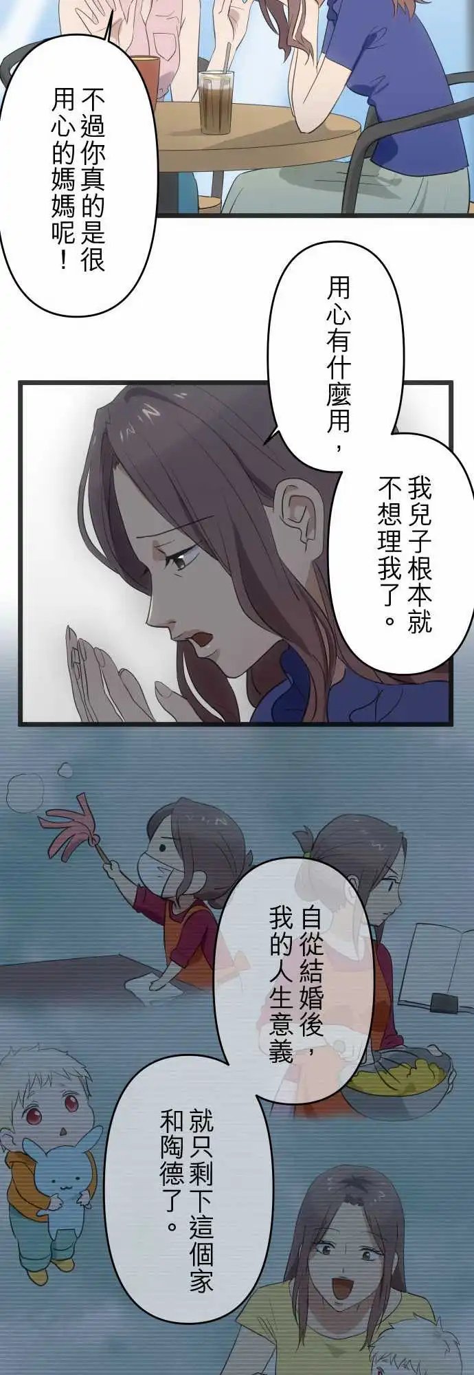 148-尝试
